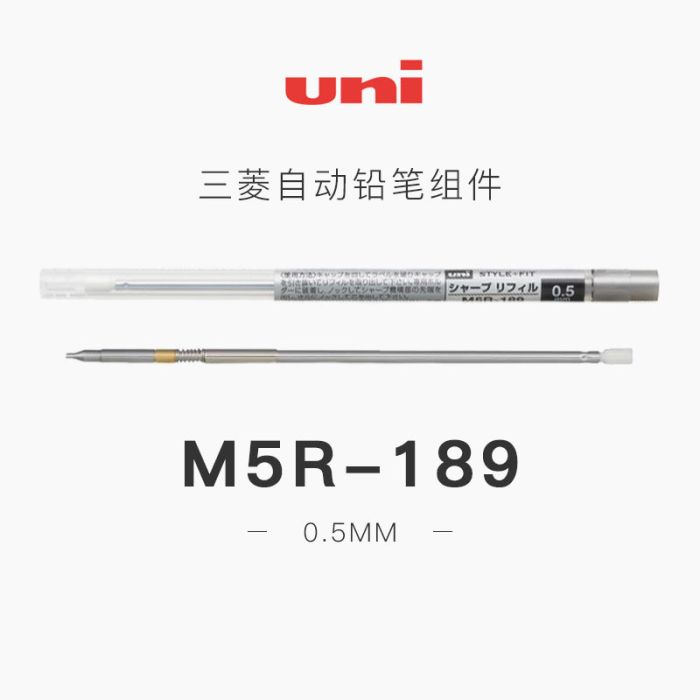 Uni-Ball Style Fit 0.5mm mechanical pencil refill M5R-189 